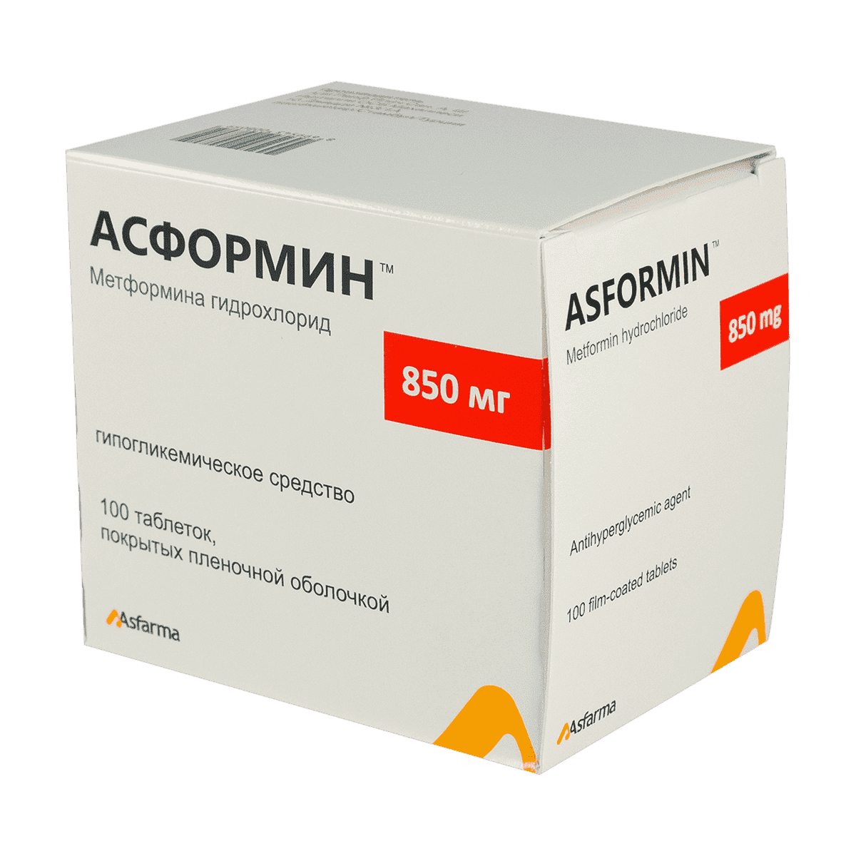 ASsformin 850 mq 100 əd thumbnail