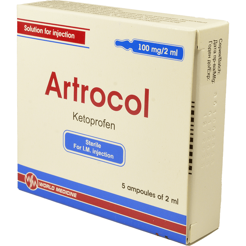 Artrocol 100 mq 2 ml 5 əd thumbnail