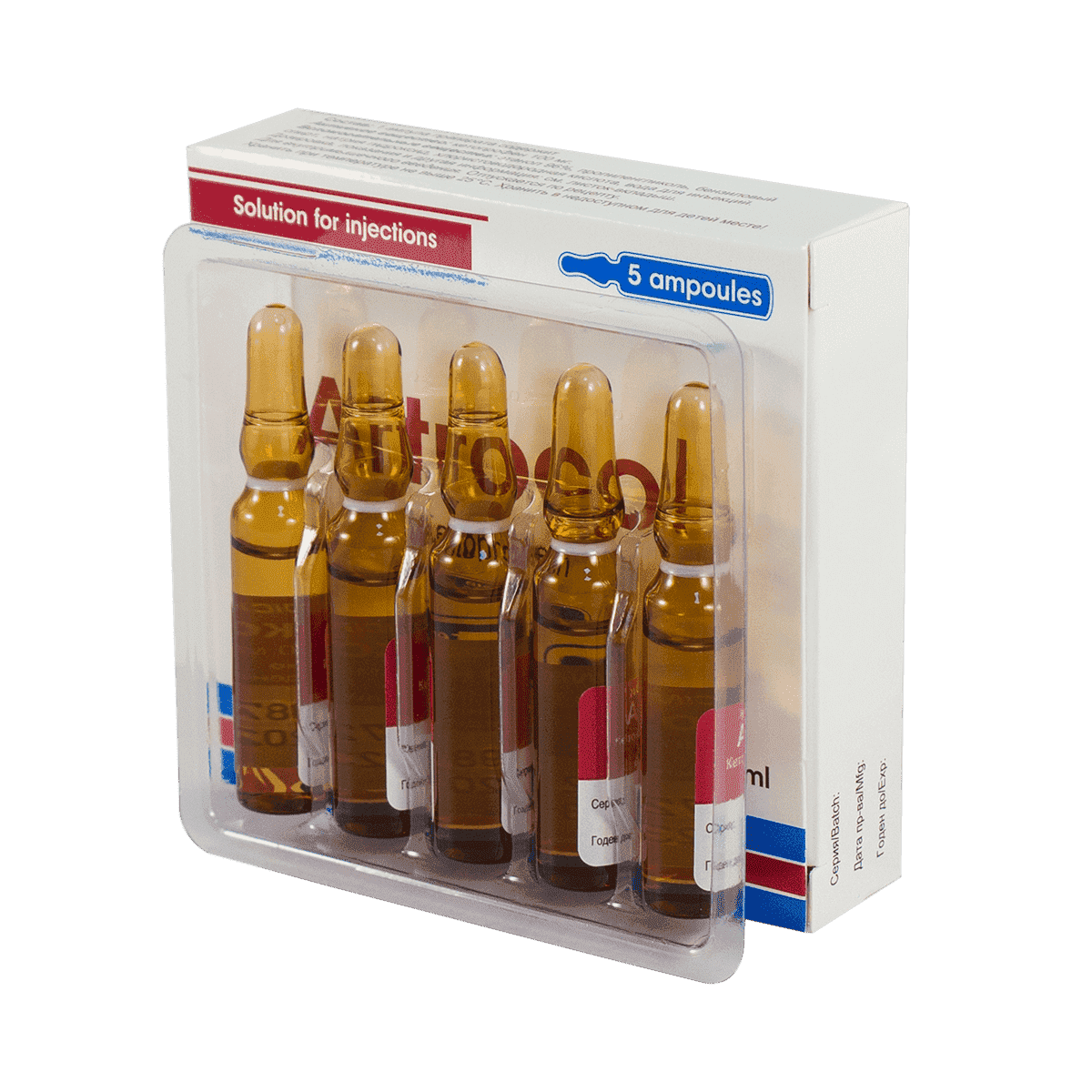 Artrocol 100 mq 2 ml 5 əd thumbnail