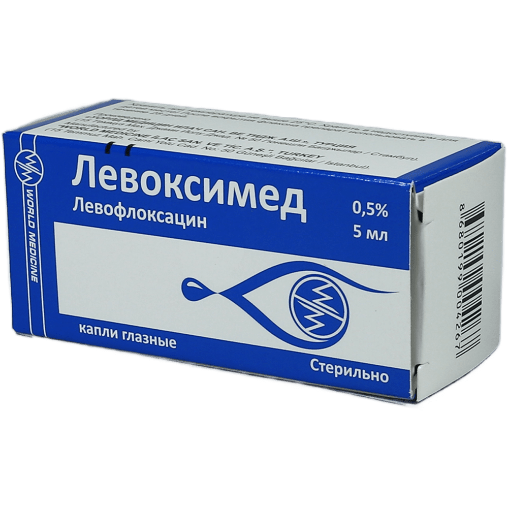 Levoximed 0,5% 5 ml thumbnail