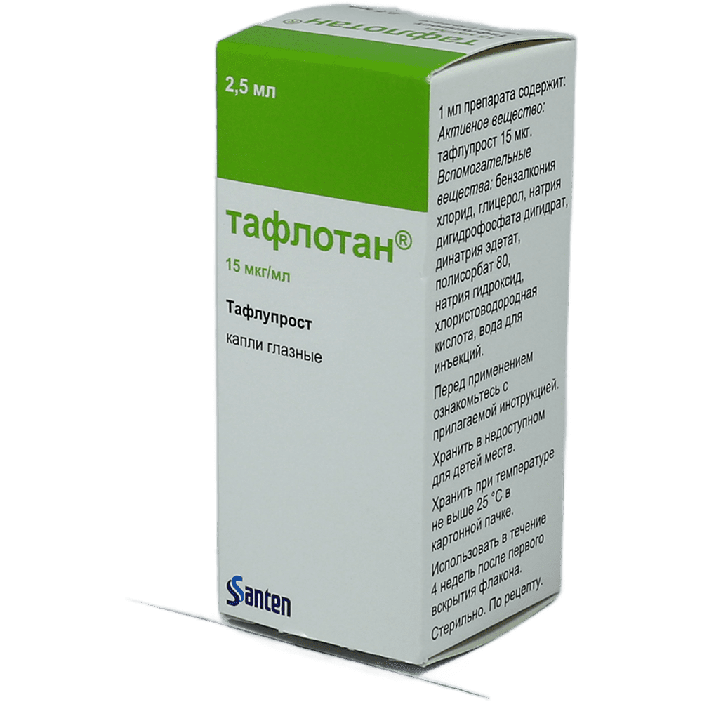 Taflotan 15 mkq/ml 2,5 ml thumbnail