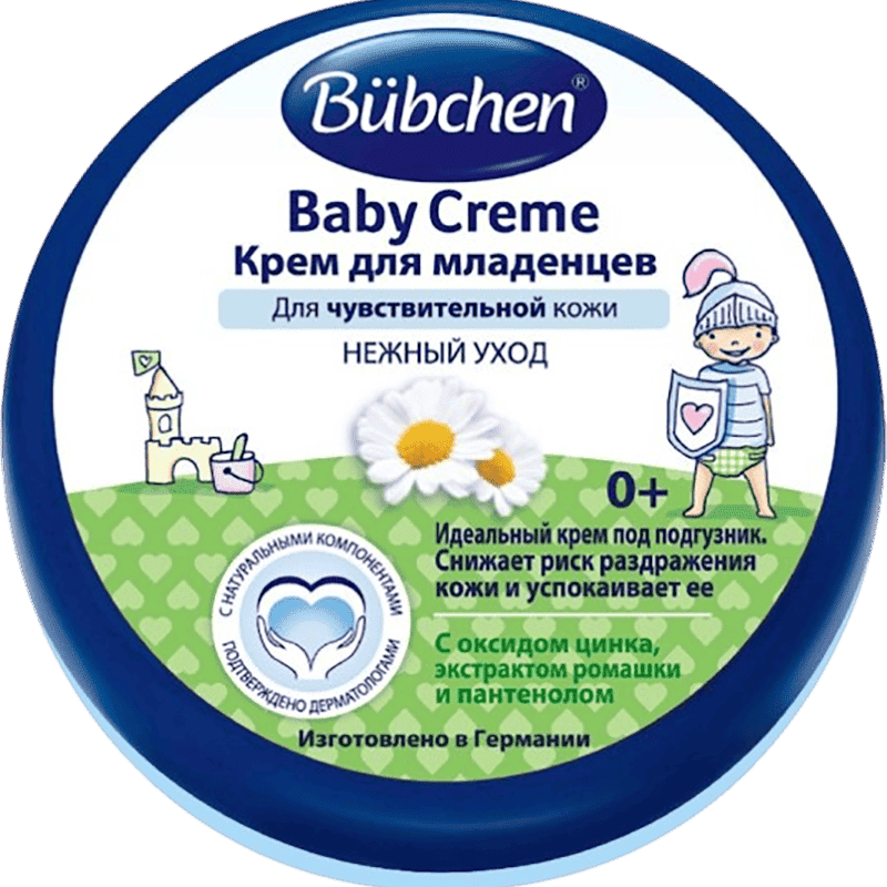 Bez üçün uşaq kremi Bubchen 150 ml thumbnail