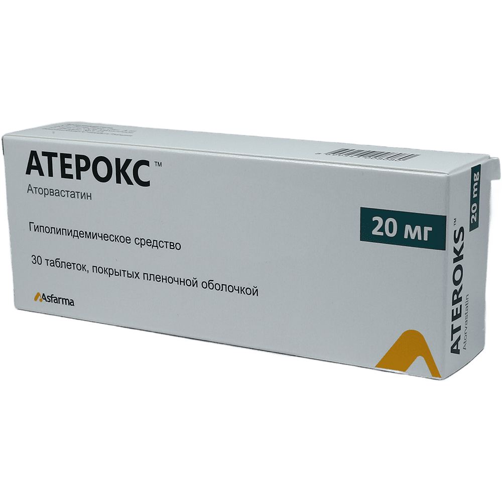 Ateroks 20 mq 30 əd. thumbnail