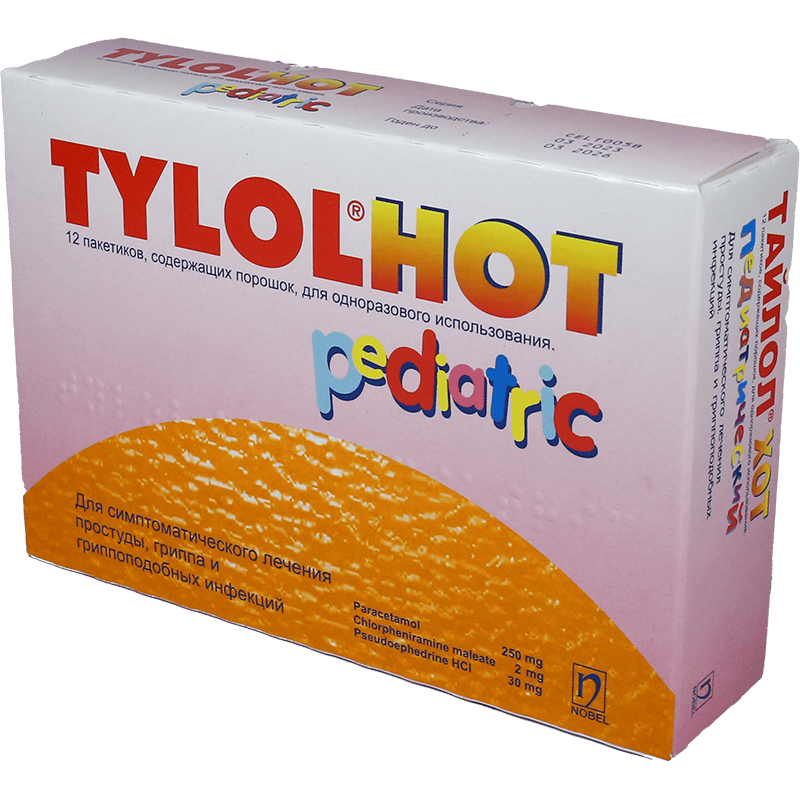Tyolol hot Pediatrik 12 əd. thumbnail
