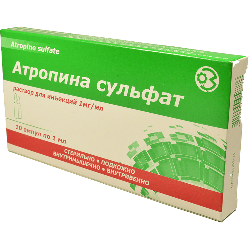 Atropin sulfat 1 ml 10 əd thumbnail