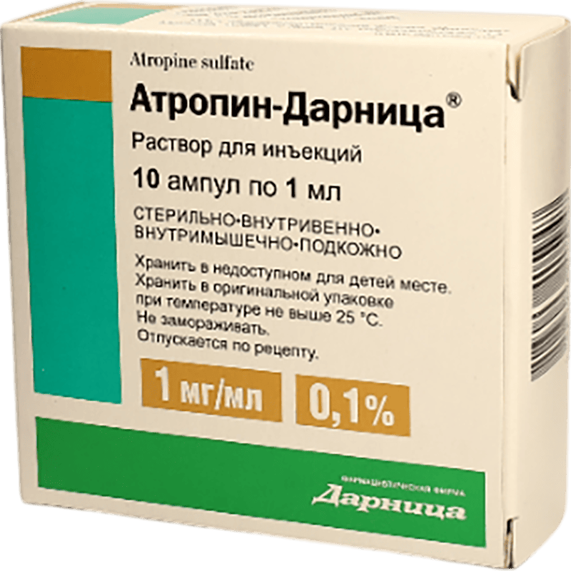 Atropin sulfat 1 ml 10 əd thumbnail