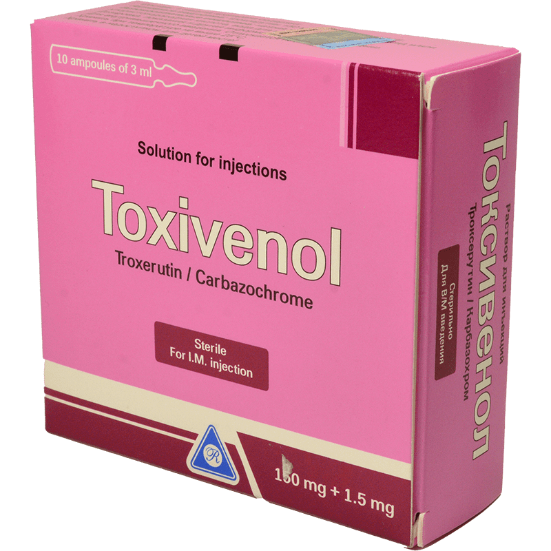 Toxivenol 3 ml. 10 əd. thumbnail