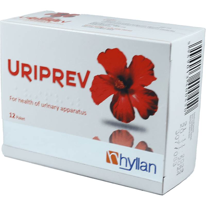 Uriprev 12 əd. thumbnail