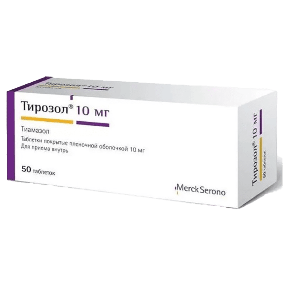 Thyrozol 10 mq 50 əd. thumbnail