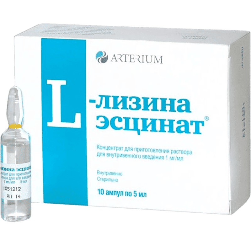 L-liziz essinat 5 ml 10 əd thumbnail