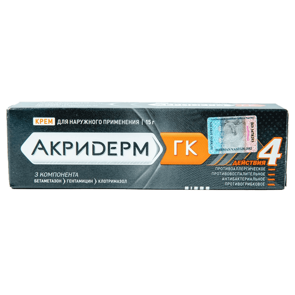 Akriderm GK 15 q thumbnail