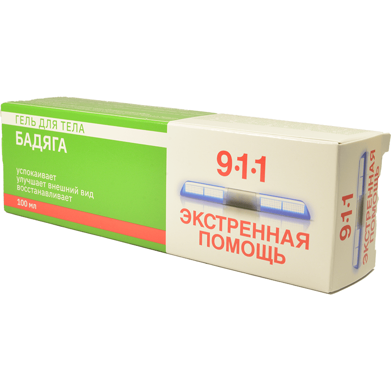 911 Badyaqa bədən üçün 100 ml thumbnail