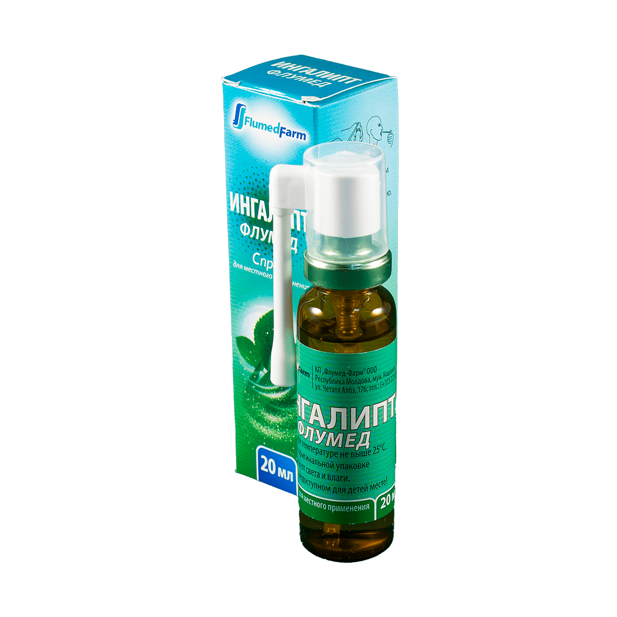 Ingalipt 20 ml thumbnail
