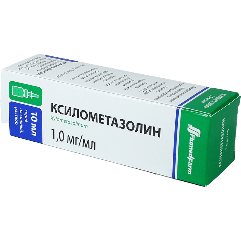 Xylometazoline 0,1% 10 ml thumbnail