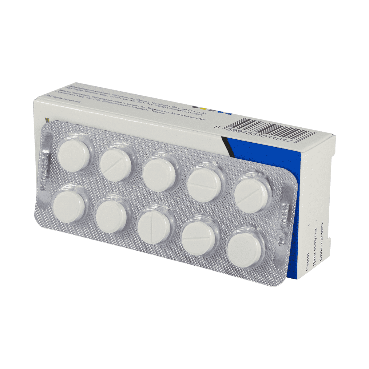 Vaskorel 10 mg. 30 əd. thumbnail