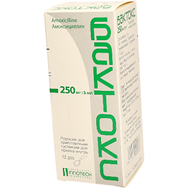 Baktoks 250 mq 60 ml thumbnail