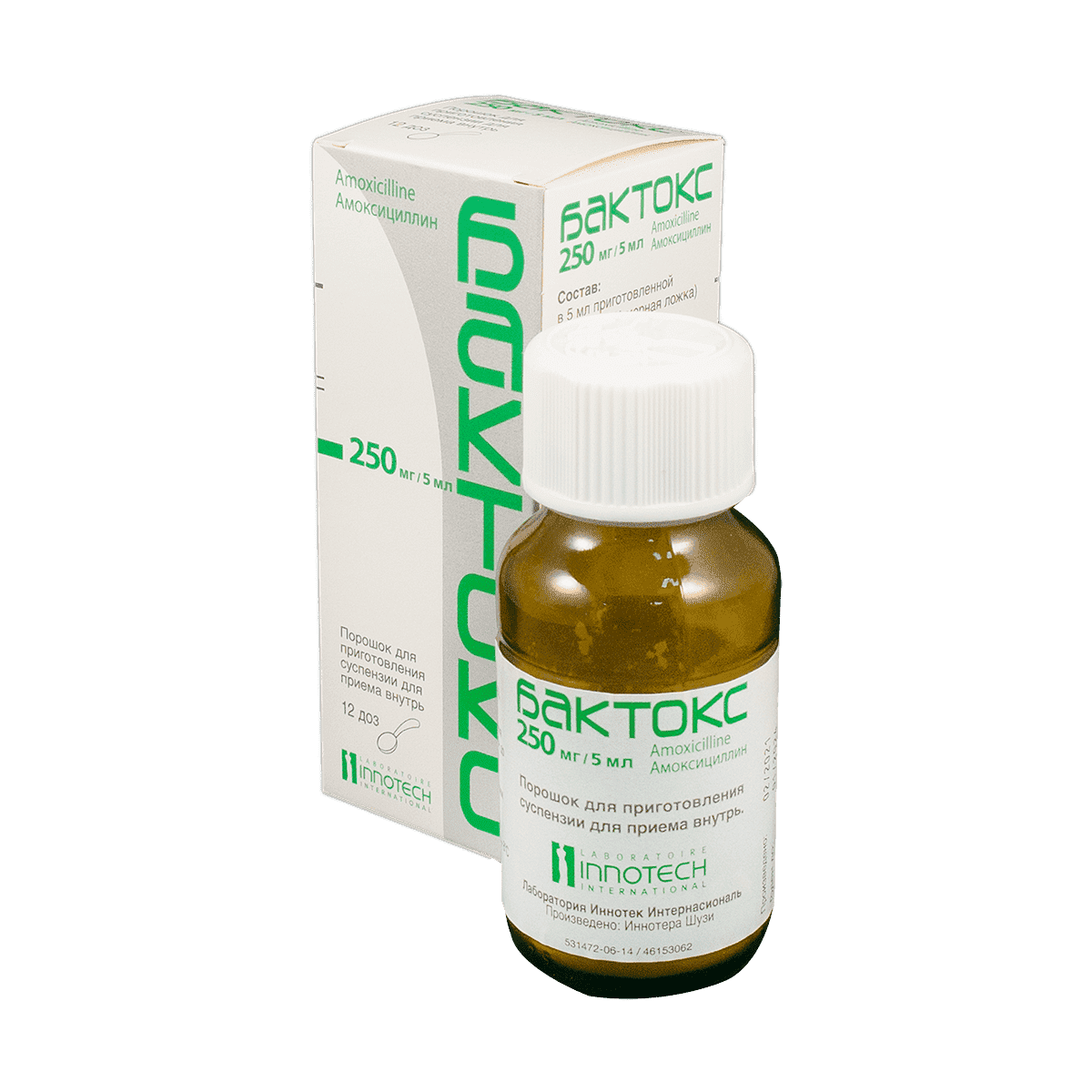 Baktoks 250 mq 60 ml thumbnail