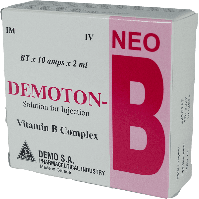 Demoton-B Neo 2 ml 10 əd. thumbnail
