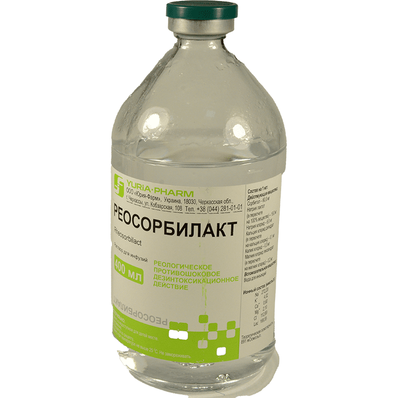 Reosorbilact 400 ml. thumbnail