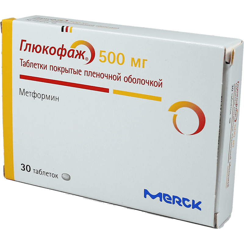 Glucophage 500 mq 30 əd. thumbnail