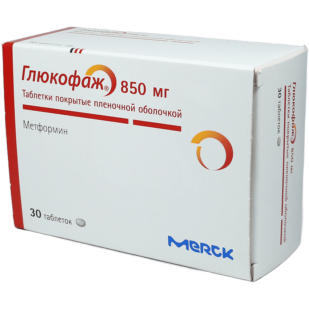 Glukofaj 850 mq 30 əd. thumbnail
