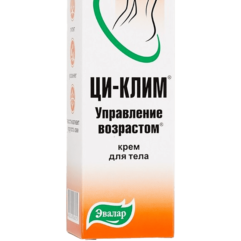 Bədən Üçün Si-Klim 100 ml. thumbnail