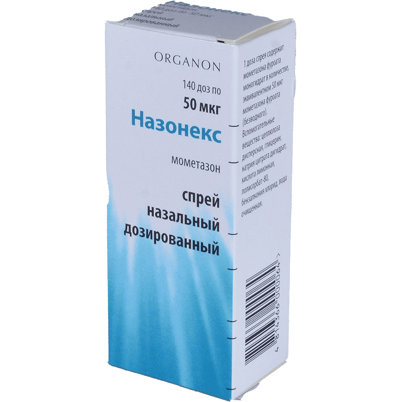 Nasonex 50 mkq 1əd. thumbnail