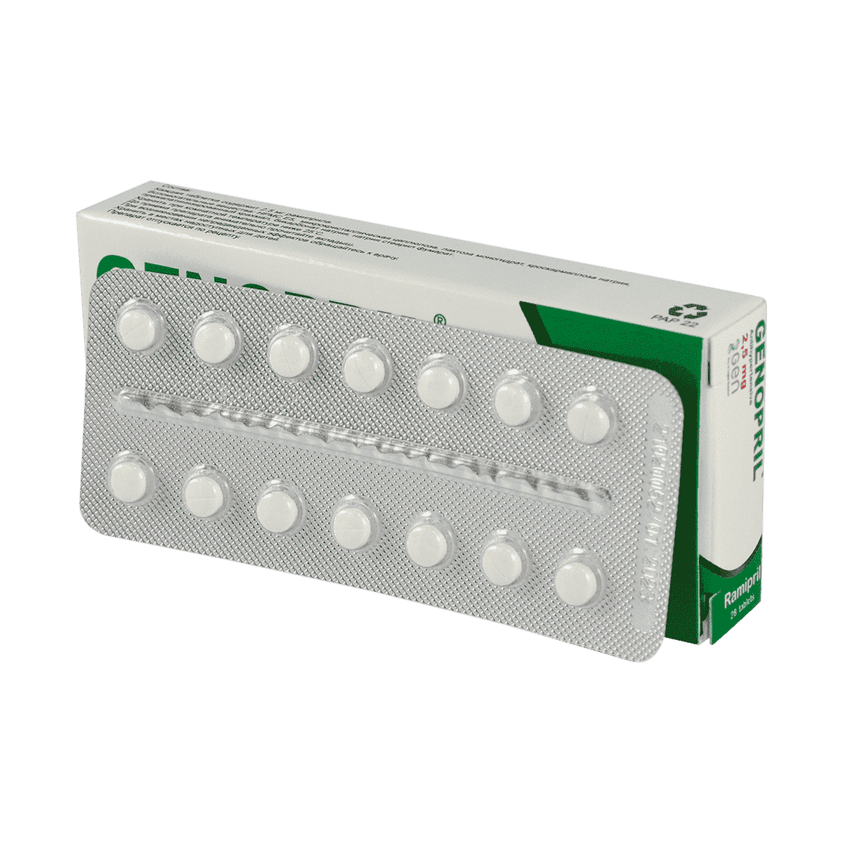 Genopril 2,5 mg. 28 əd. thumbnail