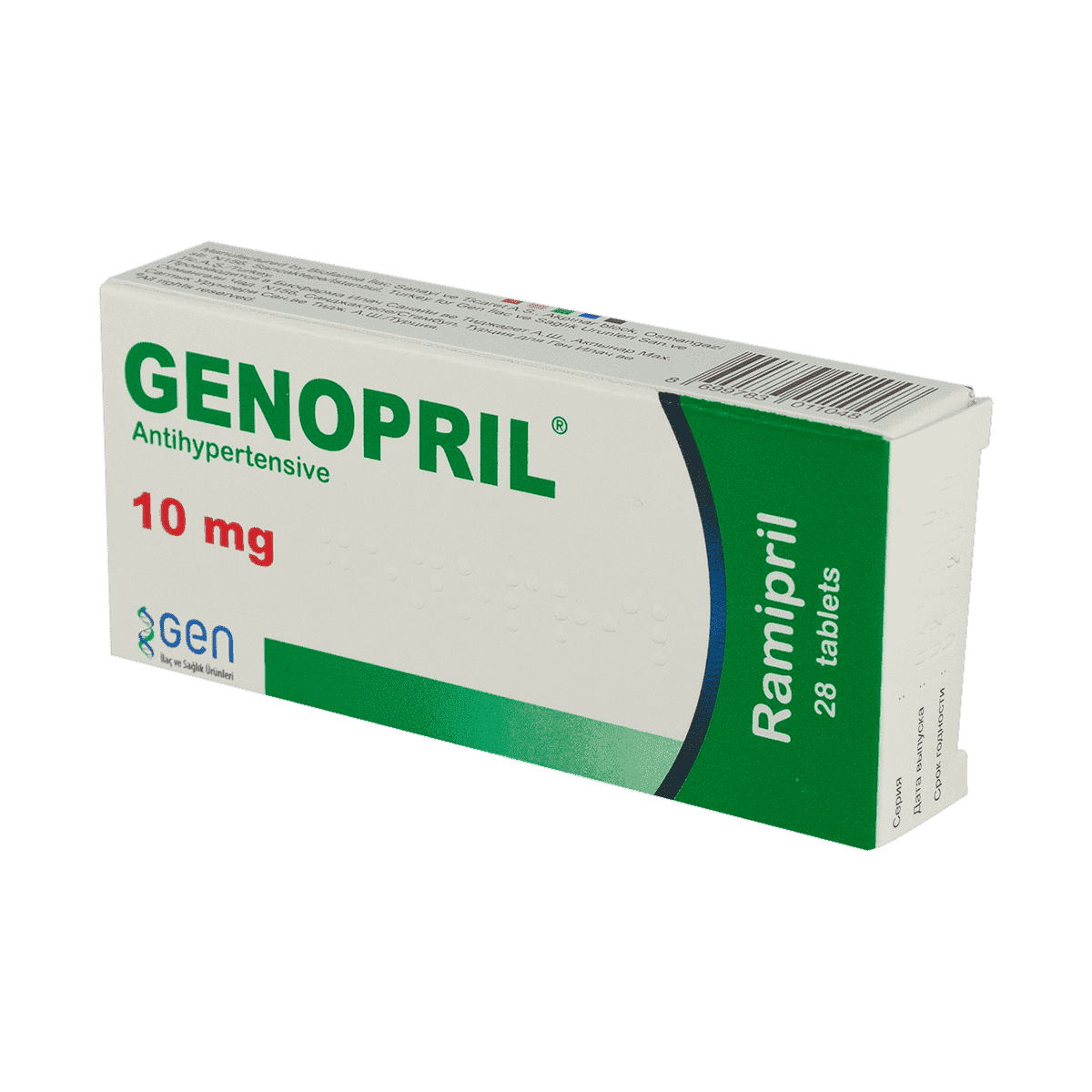 Genopril 10 mq 28 əd. thumbnail