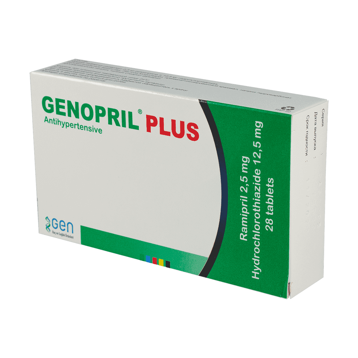 Genopril plus 2.5 mq / 12.5 mq 28 əd. thumbnail