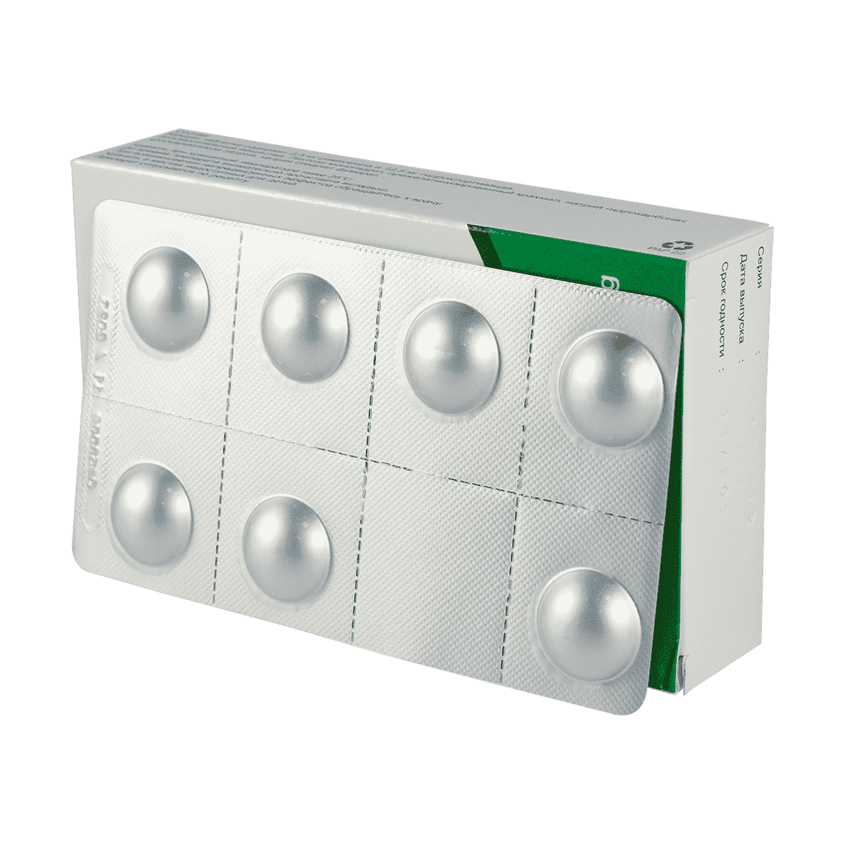 Genopril plus 2.5 mq / 12.5 mq 28 əd. thumbnail