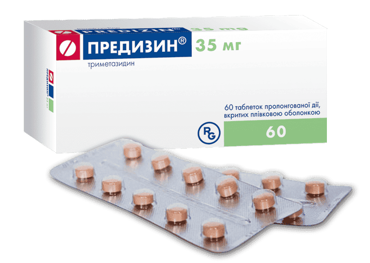 Predizin 35 mg. 60 əd. thumbnail