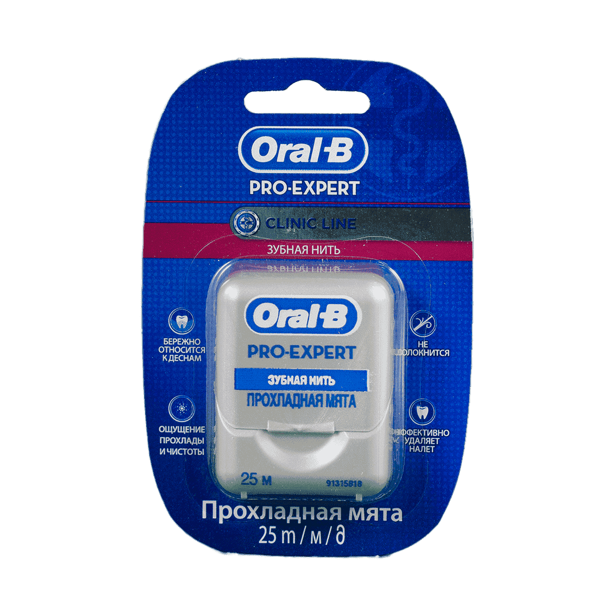 Diş sapı Oral-B Pro-Expert Clinik Line Floss 25 m thumbnail