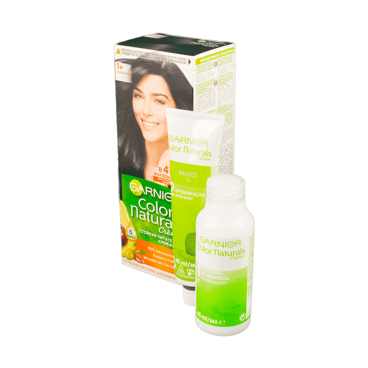 Boya Color Naturals plus Ultra thumbnail