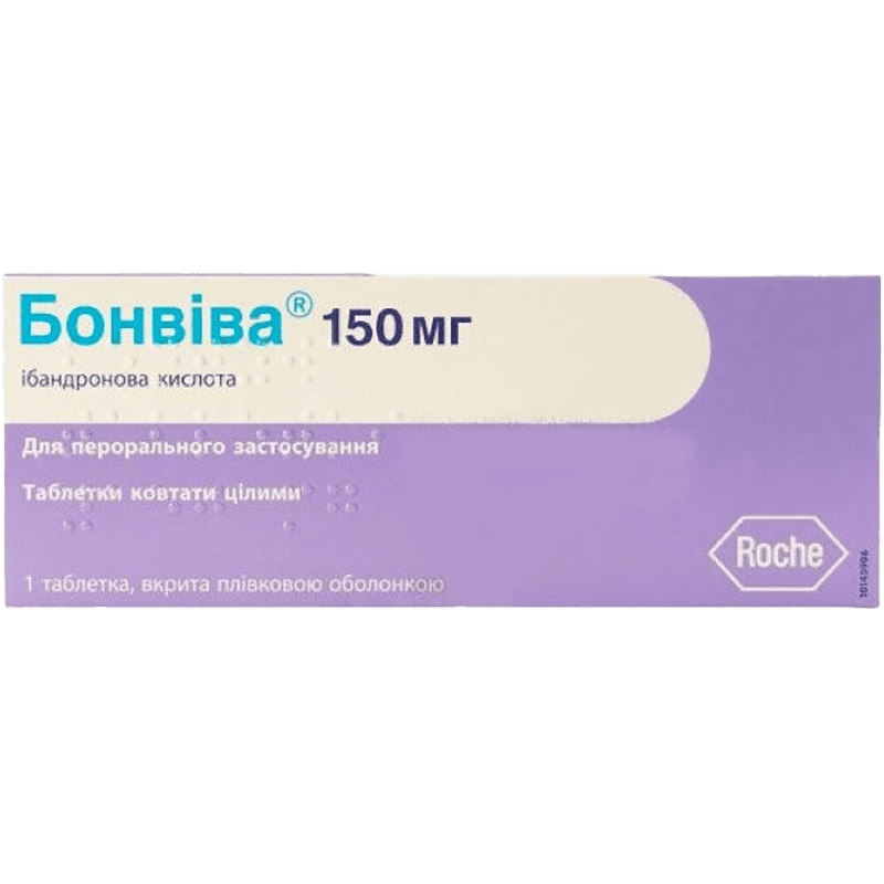 Bonviva 150 mq 3 əd thumbnail