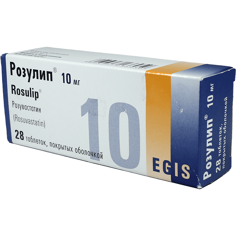 Rosulip 10 mg 28 əd. thumbnail