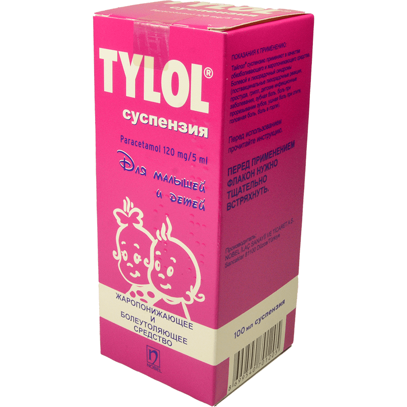 Tylol 120/5 ml 100 ml thumbnail