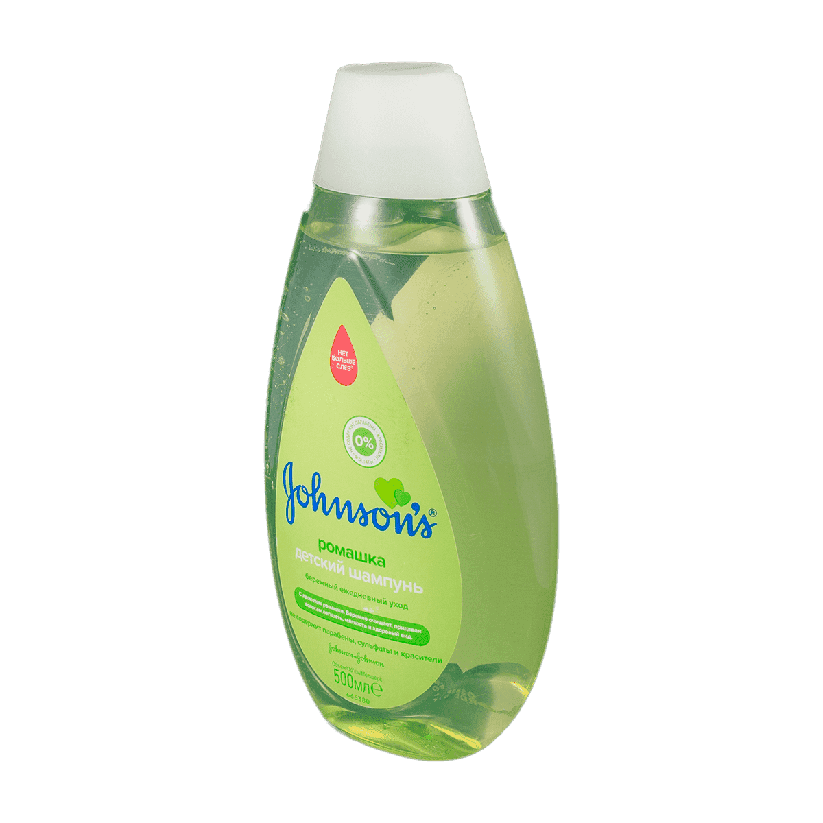 Jhonson's baby şampun çobanyastığı 500 ml thumbnail