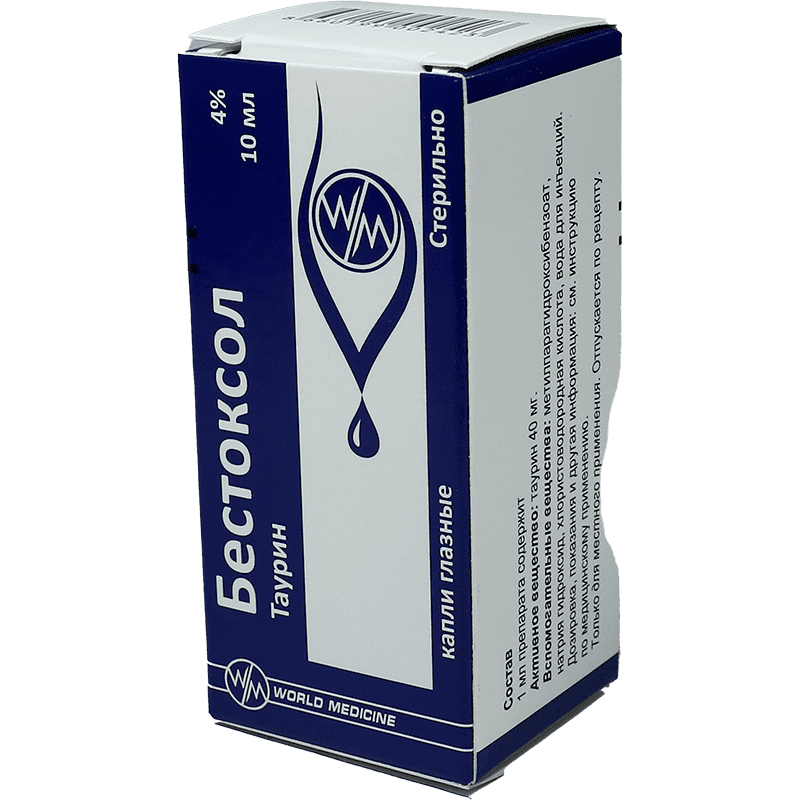 Bestoxol VM 4% 10 ml. 1 əd. thumbnail