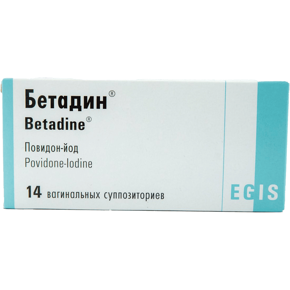 Betadin 200 mq 14 əd. thumbnail