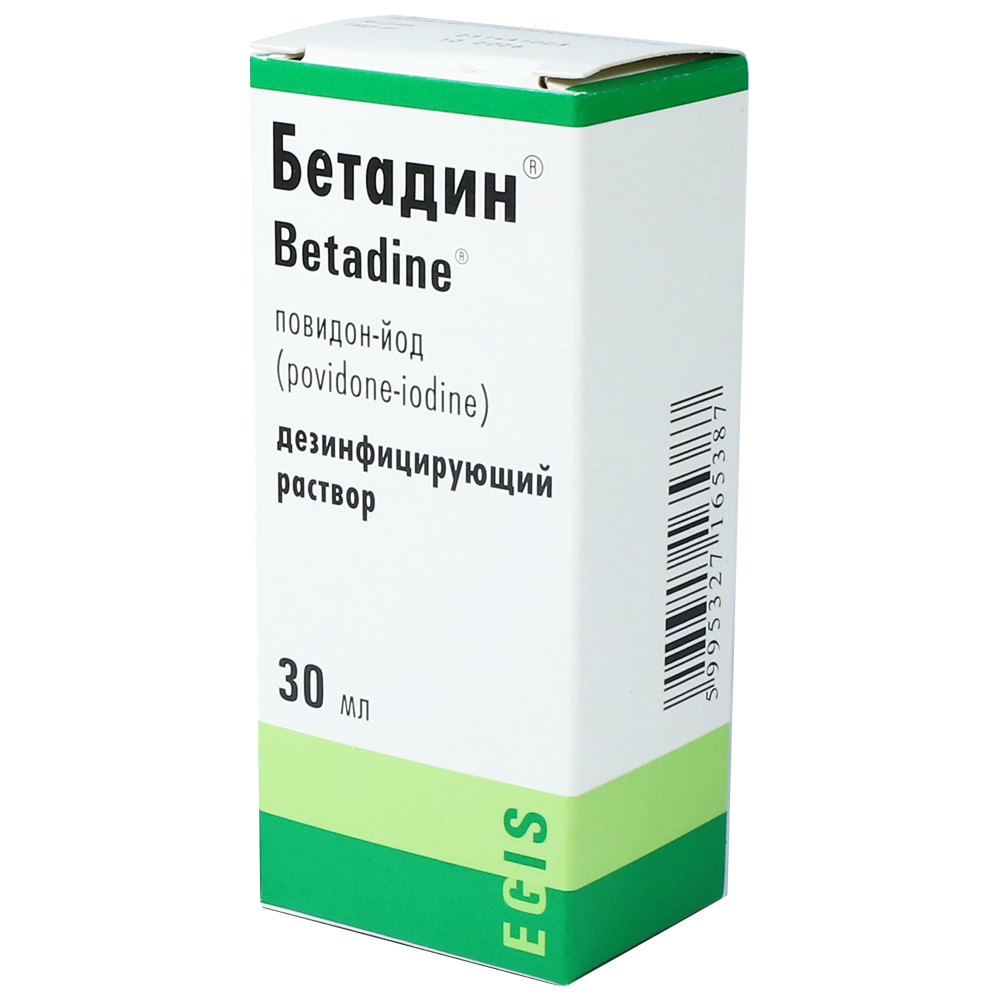 Betadin 10% 30 ml thumbnail