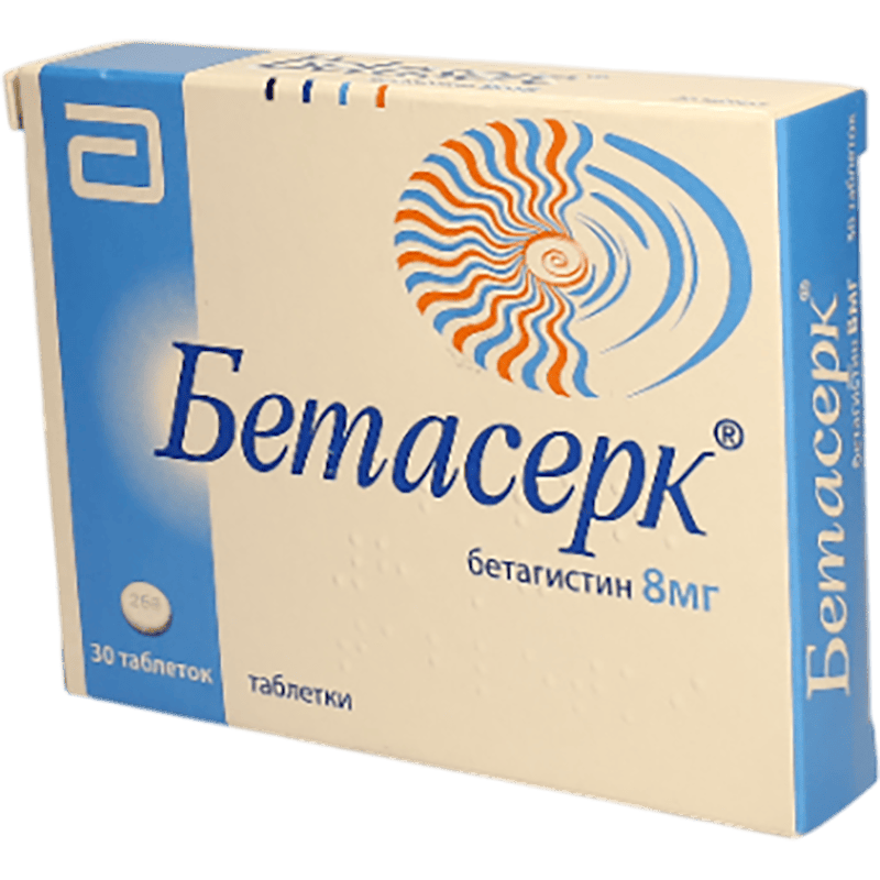 Betaserc 8 mq 30 əd thumbnail