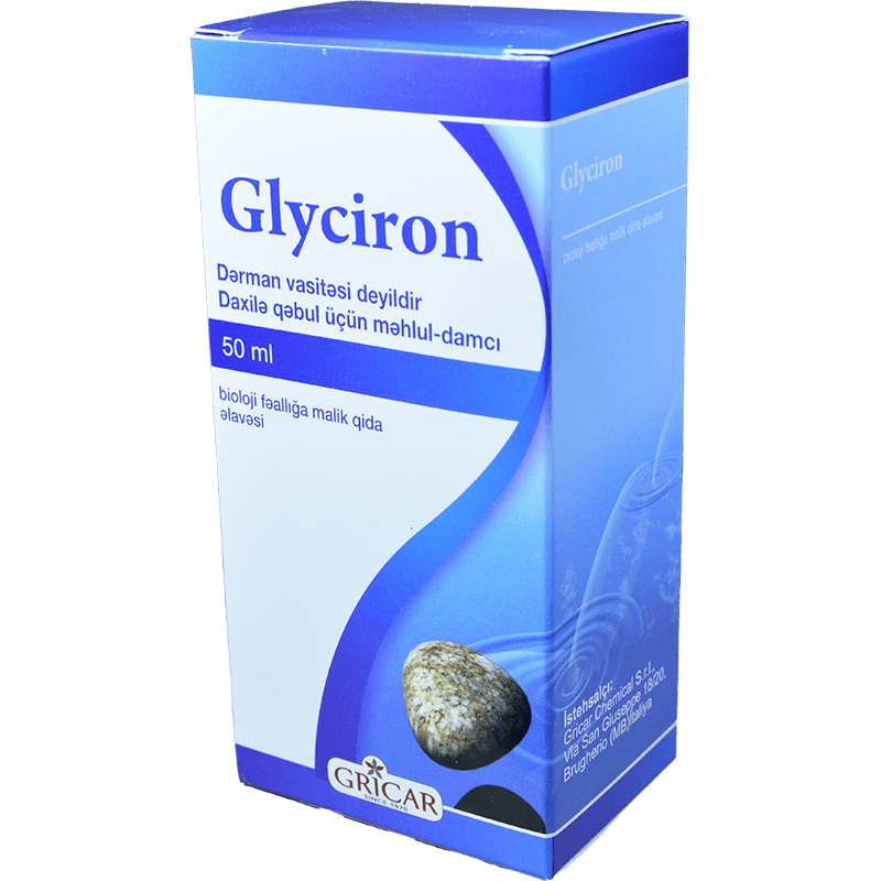 Glyciron 50 ml thumbnail