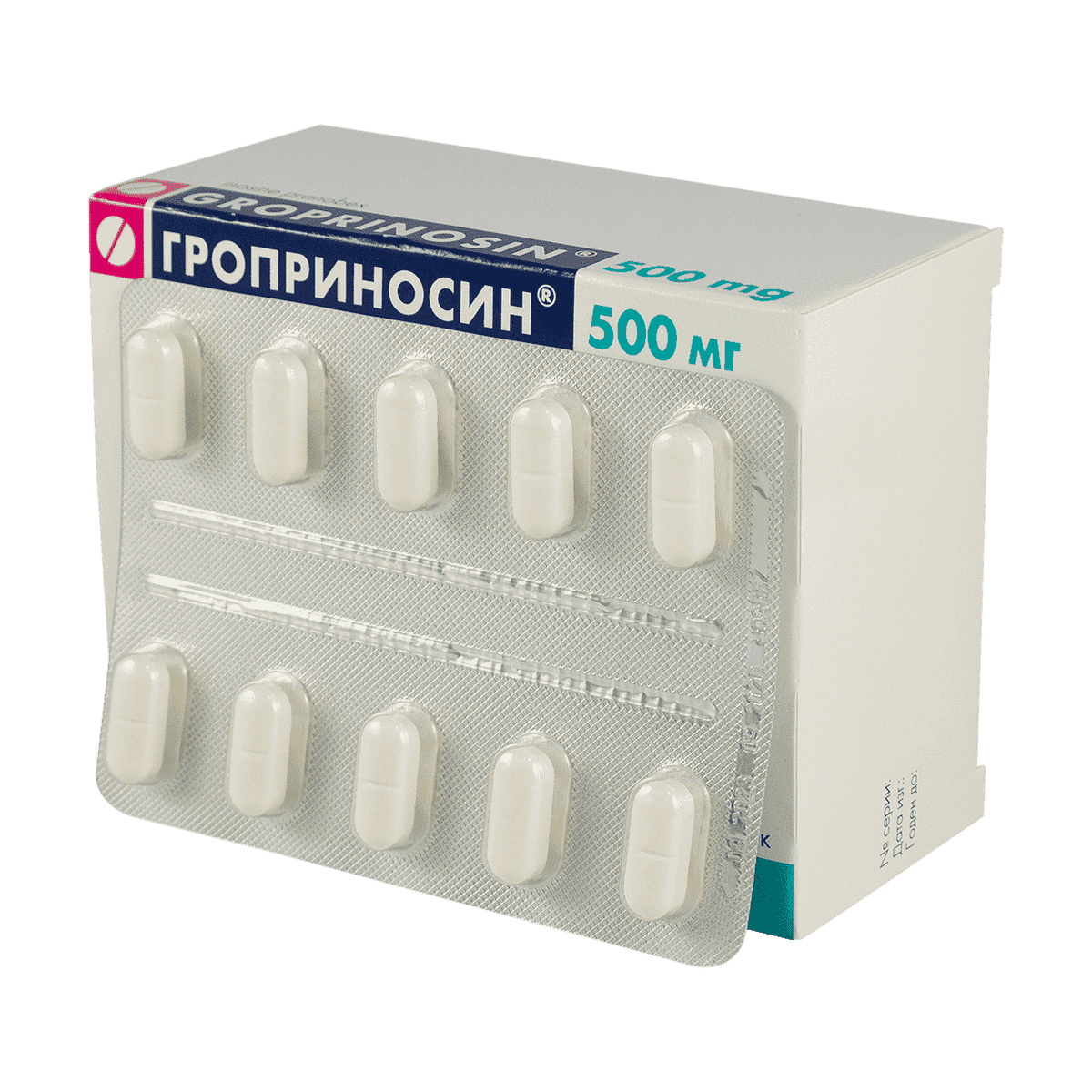 Groprinosin 500 mq 50 əd. thumbnail