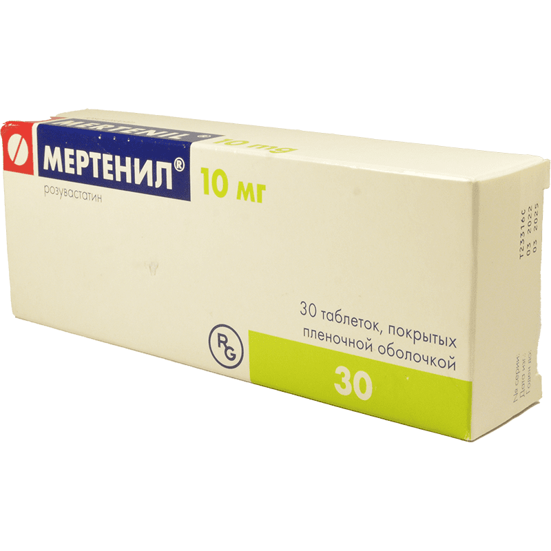 Mertenil 10 mg. 30 əd. thumbnail