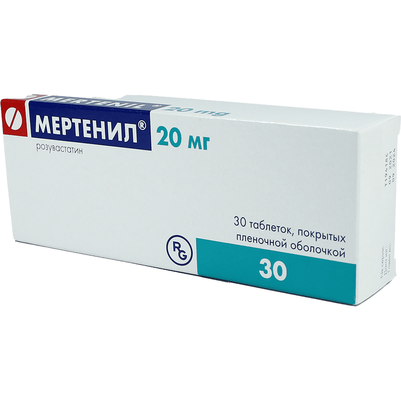Mertenil 20 mg. 30 əd. thumbnail