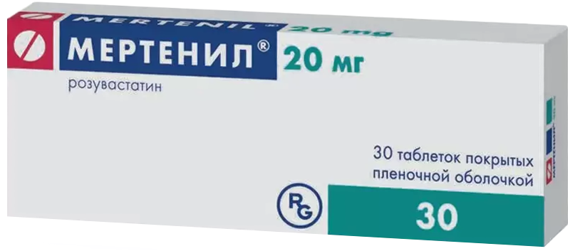 Mertenil 20 mg. 30 əd. thumbnail