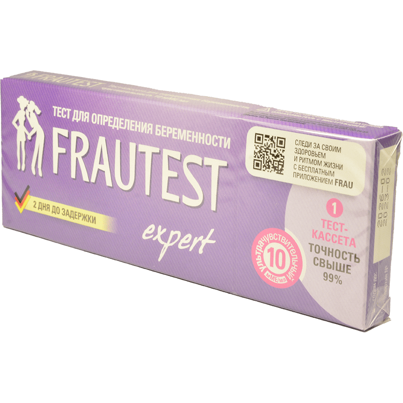 Hamiləlik testi "Frautest" eksper pipet ilə 1 əd. thumbnail