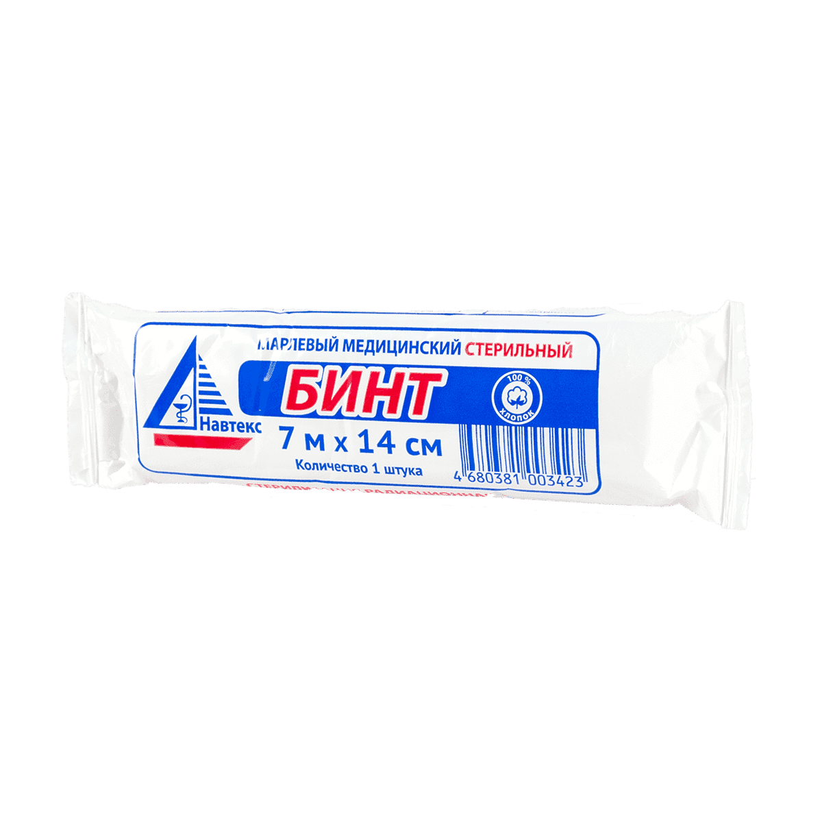 Bint 7x14 sm steril tibbi thumbnail
