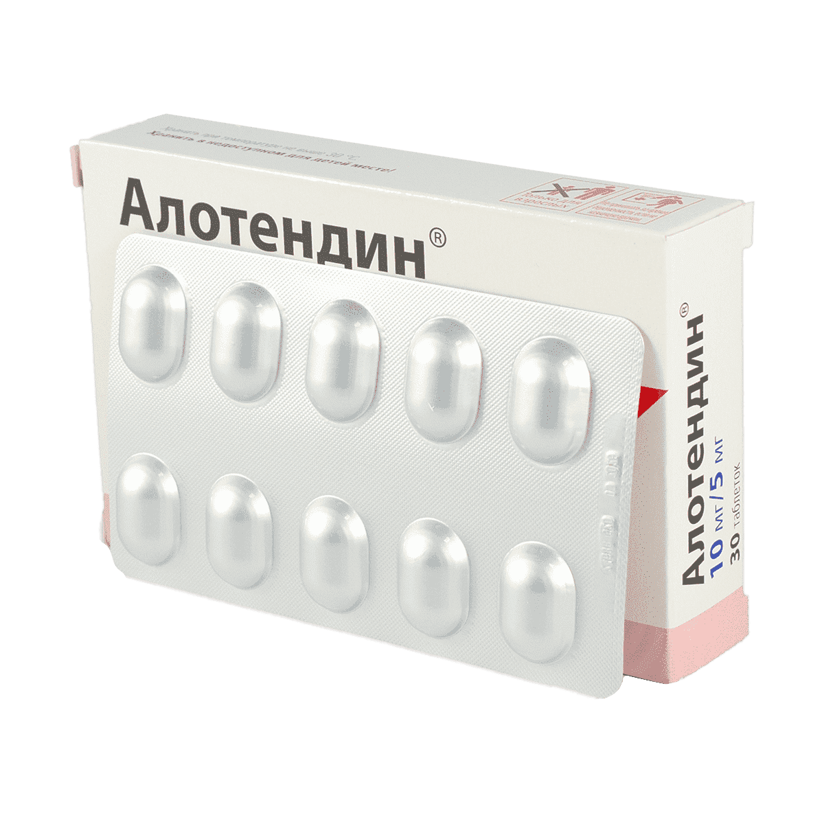 Алотендин 10/ 5 мг. 30 шт.  thumbnail